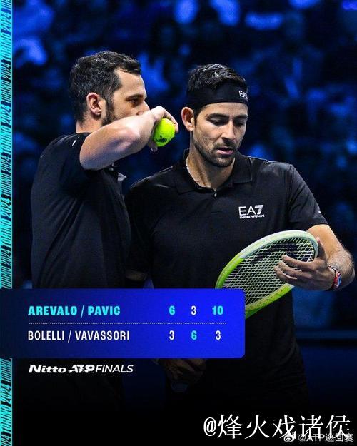 ATP总决赛阿尔卡拉斯小组出局 鲁德半决赛战辛纳