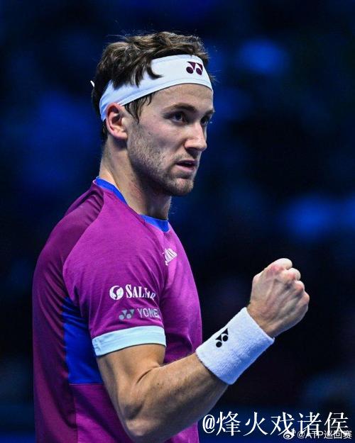 ATP总决赛阿尔卡拉斯小组出局 鲁德半决赛战辛纳