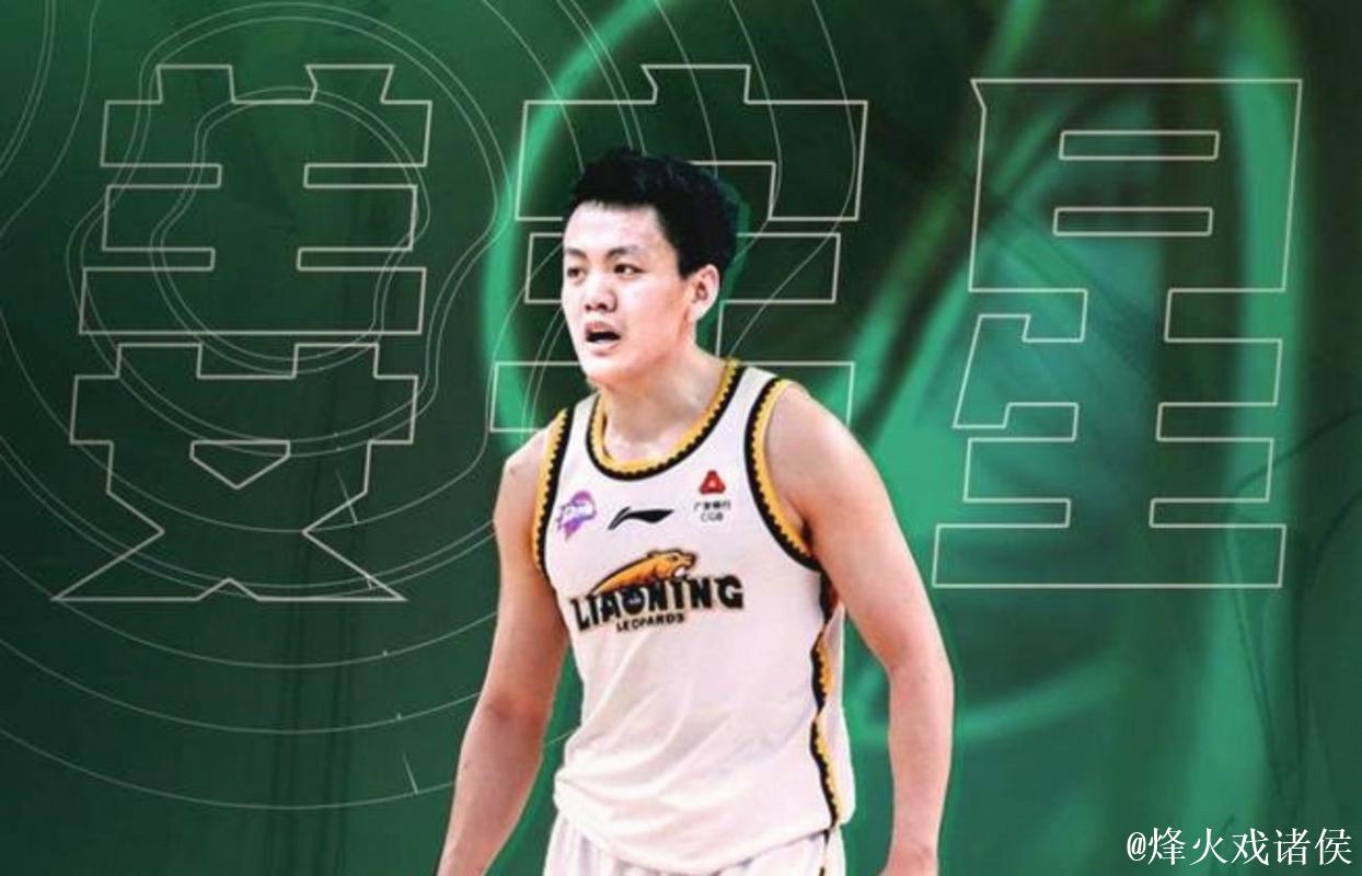 姜宇星转会辽篮后有望成巨星,他首发表现抢眼,效率和防守俱佳,未来潜力巨大 姜宇星转会辽篮后有望成巨星,他首发表现抢眼,效率和防守俱佳,未来潜力巨大