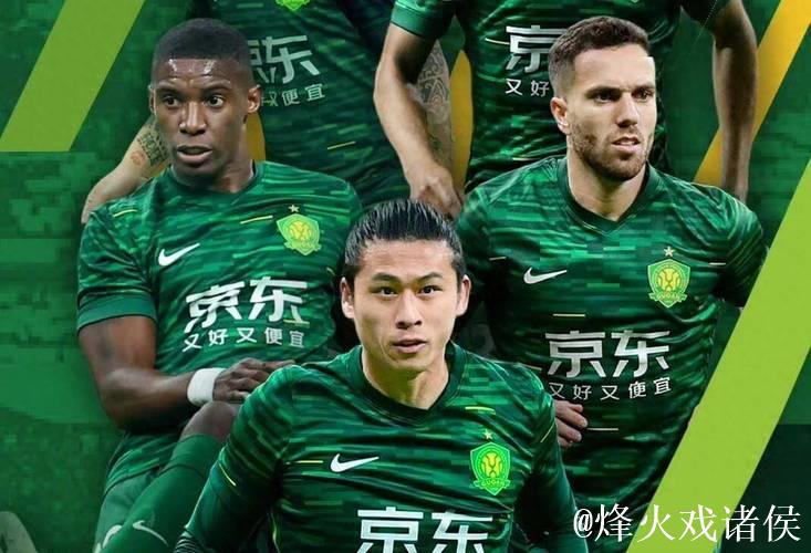 亚冠-张玉宁破门塞尔吉尼奥双响 国安3-0大埔 亚冠-张玉宁破门塞尔吉尼奥双响 国安3-0大埔