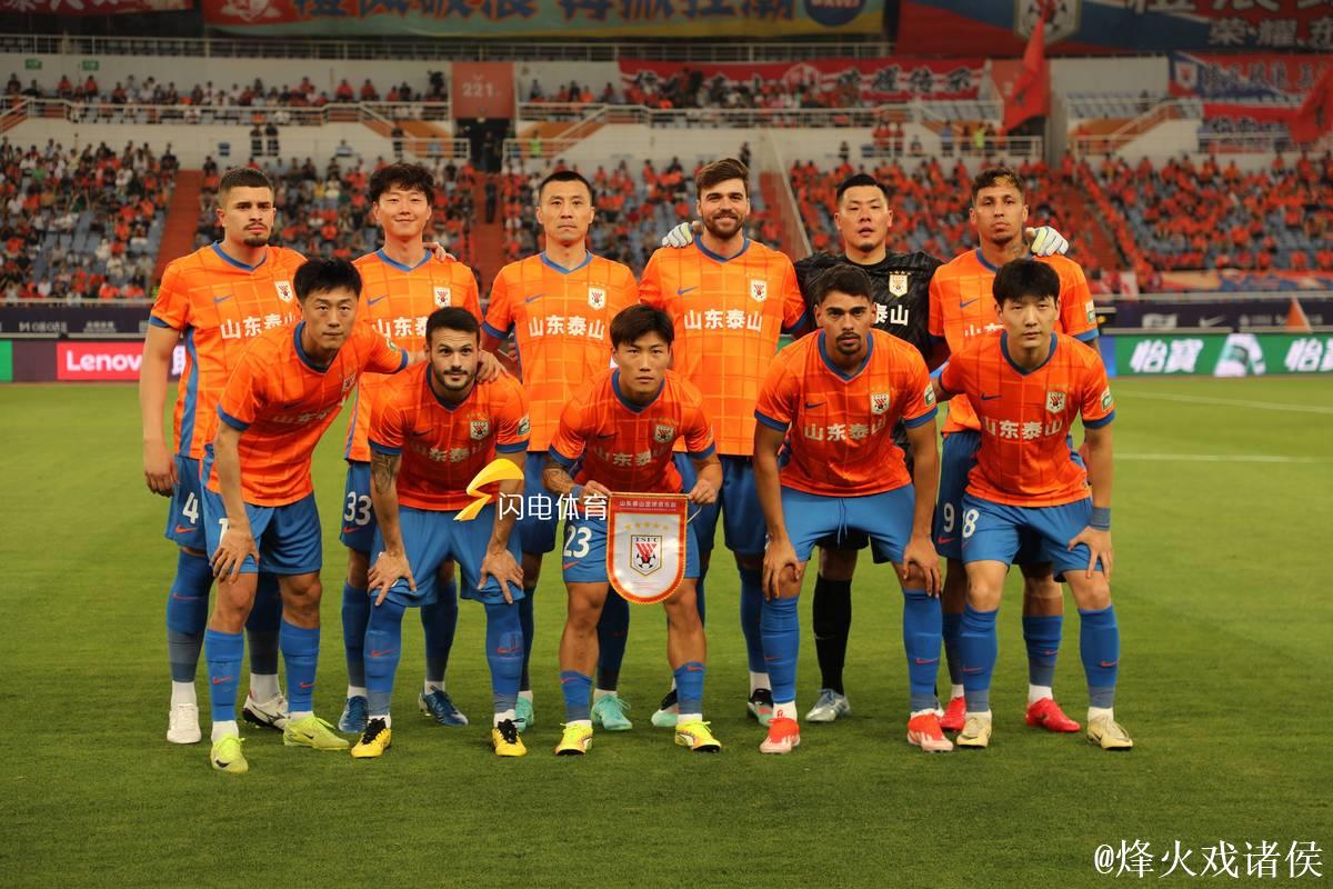 中超-卡扎伊什维利梅开二度 山东泰山大胜武汉三镇