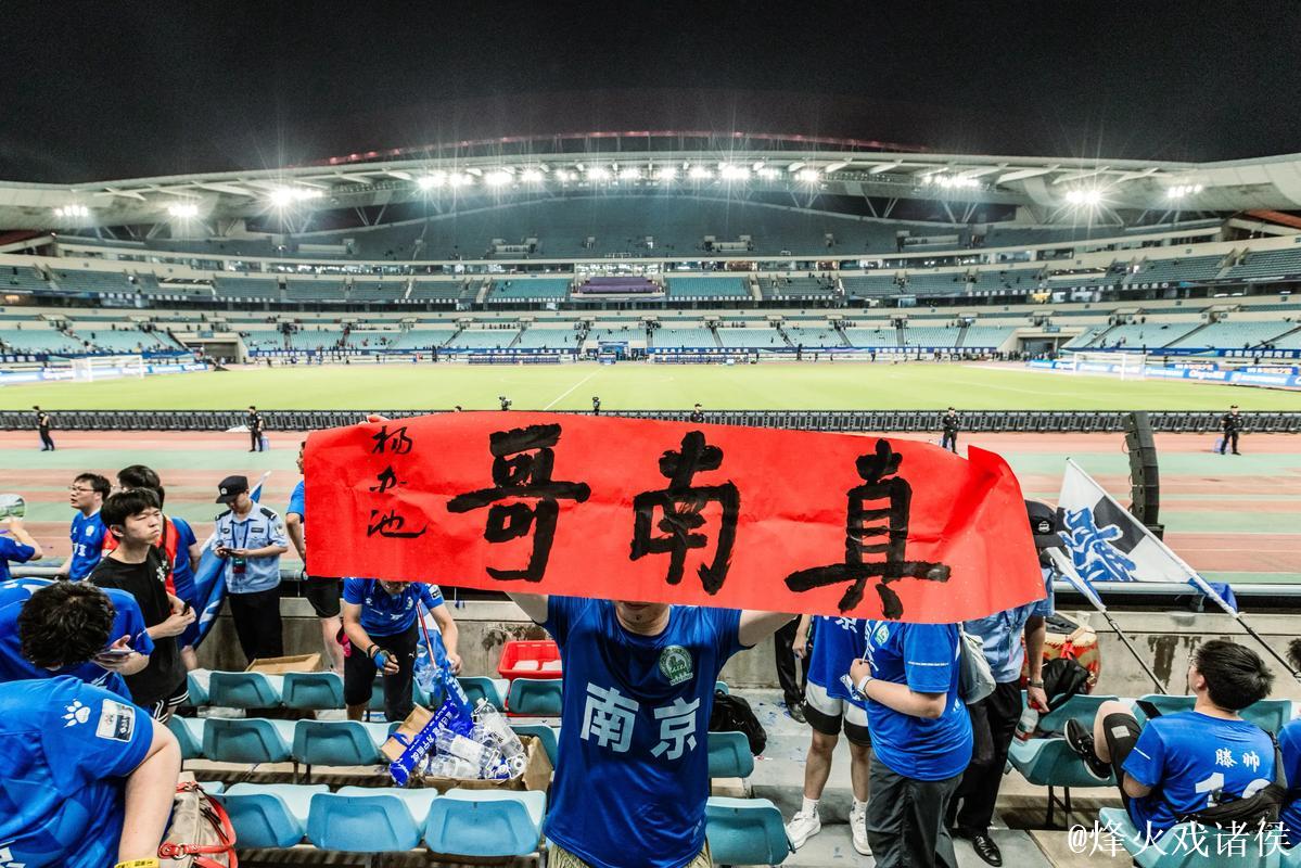 苏超“南哥”全胜背后的缩影 校园足球成范本